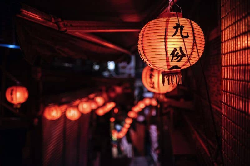Jiufen - beautiul places near Taipei